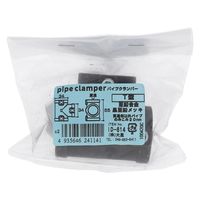 大里 アエンクロ パイプクランパー T型 ID-614 1セット(6個)（直送品）