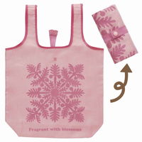 トルネ エコバッグ ショッピングバッグ ブロッサム 折りたたみ コンパクト 240463 1個（直送品）