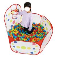 アーテック わくわくボールプール 75158 1個（直送品）