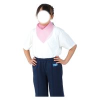 アーテック ワンタッチスカーフ 薄桃 14748 1セット(10枚)（直送品）