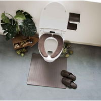 ヨコズナクリエーション トイレマット 55×60cm ズボラトイレマット PVC トイレ マット ブラウン 330894 1個