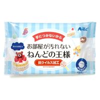 アーテック ねんどの王様　１０個セット 23369 1セット（直送品）