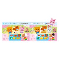 アーテック まちがいさがしシールブック 9478 1セット(4個)（直送品）