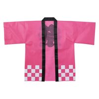 アーテック カラー不織布ハッピ祭(L) ピンク 18046 1枚（直送品）