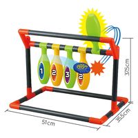 アーテック まとあてスローストライク 75168 1個（直送品）