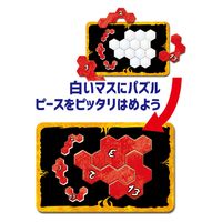 ジーピー ウボンゴ ミニ エクストリーム 3102 1個（直送品）