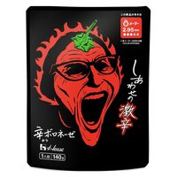 ハウス食品 しあわせの激辛 辛ボロネーゼ 140g 1セット（5個） パスタソース
