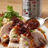 愛之味 マーラージャン 165g 1個 オーバーシーズ