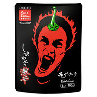 ハウス食品 しあわせの激辛 辛ボナーラ 160g 1セット（5個） パスタソース