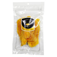ドライソフトマンゴー（カンボジア産） 3袋 みやさか ドライフルーツ
