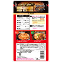 モランボン 熟成濃厚キムチチゲ用スープ 750g 1袋 鍋つゆ