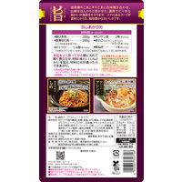 モランボン ごま担々鍋用スープ 750g 1袋 鍋つゆ