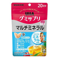 グミサプリ マルチミネラル 20日 3個 UHA味覚糖