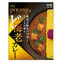 ど海老カレー 中辛 piwang監修 1セット（3箱） 36チャンバーズオブスパイス レトルトカレー