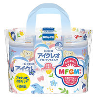 【1歳から】アイクレオ グローアップミルク 2缶セット 4セット 江崎グリコ 粉ミルク