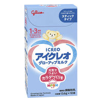 【1歳から】アイクレオ グローアップミルク スティックタイプ 5箱 江崎グリコ 粉ミルク