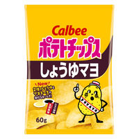 ポテトチップス しょうゆマヨ 6袋 カルビー スナック菓子 おつまみ