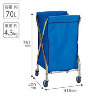 テラモト ダストカーSD (本体.袋セット)ミニ DS2250213 1台