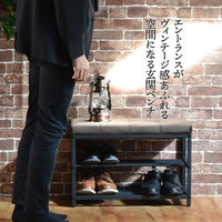 B.Bファニシング ベロア ベンチシューズラック 幅610×奥行305×高さ425mm ダークブラウン ONBN0082VEDBR 1台（直送品）