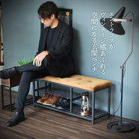 B.Bファニシング ベロア ベンチシューズラック 幅910×奥行305×高さ425mm ダークブラウン ONBN0083VEDBR 1台（直送品）