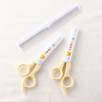 貝印 カット&スキハサミ(プーさん) #000KK1497　1セット（直送品）