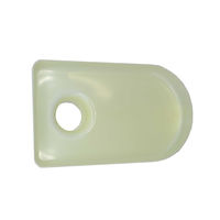 ボニー ボニー部品 BKシリーズミートトレイ 2900000905429 1個（直送品）