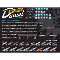 ジャクソン JS 飛過ダニエル 14g GRC アカキン 4511729655748 1個（直送品）