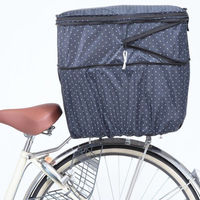 川住製作所 川住 KW-546BK WD2段式後ろカゴカバードット 4986012110677 1個