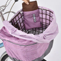 川住製作所 川住 K-105FB デザイン前カゴカバーピンクグレー 4986012110929 1個（直送品）