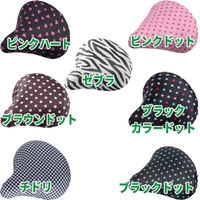 川住製作所 川住 KW-215PH サドルカバー ピンクハート 4986012203379 1枚（直送品）