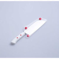 サンクラフト DI-102 子供包丁左カバー付 1本（直送品）