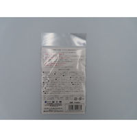 F20861 消臭抗菌シート インソール用　1パック 富士商（直送品）