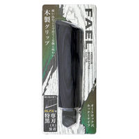 ハヤシ Fael FAL-DB ウッドスタイルカッター ダークブルー 1本（直送品）
