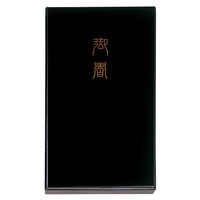 薫明堂 #0031 塗り箱 慈明三種香 P5-01 1箱（直送品）