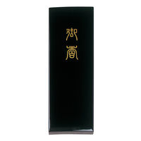 薫明堂 #0040 黒塗樹脂箱 華頂香 P6-06 1箱（直送品）