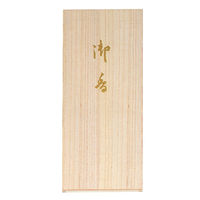 薫明堂 #0052 桐箱 長安香 P8-03 1箱（直送品）