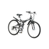 オオトモ 10460MTB-2618R ブラック オオトモ-427532 1台（直送品）