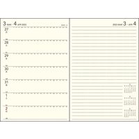 ダイゴー 【2023年4月版】ノートタイプ B6 片側1週間+ノート グリーン E9328 1冊（直送品）