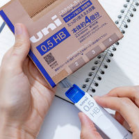 三菱鉛筆 シャープ芯ユニ 替え芯 UL-SD詰替用 0.3mm B（約4個分） ULSD03TK4B 1個