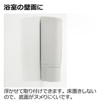 リッチェル 下から出るマグネットディスペンサー グレー1セット(2個) 110111 1セット(2個)（直送品）