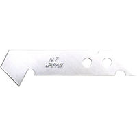 エヌティー NT プラスチックカッター替刃 BP-400P 5枚入　1パック（直送品）