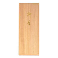 薫明堂 #0206 桐箱 桐零陵香 6箱入 P8-10 1箱（直送品）