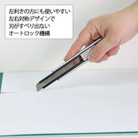エヌティー NT カッターH型 H-2P BP 1本（直送品）