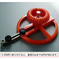 エヌティー NT 円切りカッター 延長スライド CE-1000P BP　1本（直送品）