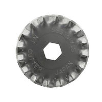 エヌティー NT ローリングカッター替刃 BW-28P 2枚入 1パック（直送品）