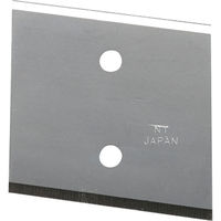エヌティー NT 革たち替刃 斜刃 BKT-LHP 3枚入 1袋（直送品）