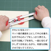 エヌティー NT マットカッター OL-7000GP BP 1本（直送品）