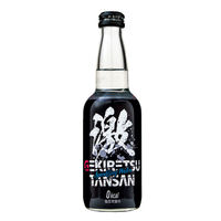 齋藤飲料工業 激烈炭酸（高圧炭酸水） 瓶 330ml 1箱（20本入）