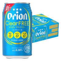 ノンアルコールビール ビールテイスト飲料 オリオンビール クリアフリー 350ml 1ケース（24本）