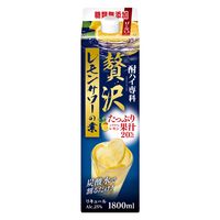 酎ハイ専科 専科贅沢レモンサワーの素 1.8L 1セット（2本） 合同酒精 リキュール　業務用　大容量